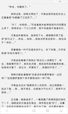 黑白直播平台